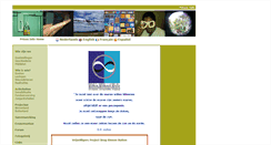 Desktop Screenshot of prisoninfo.org